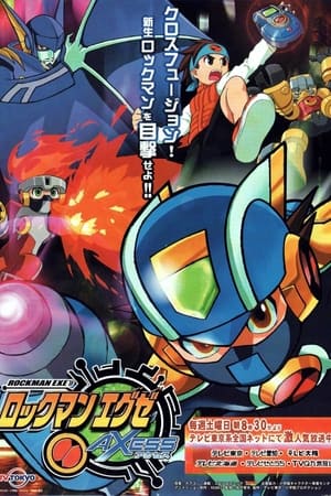 MegaMan NT Warrior Season  2 online