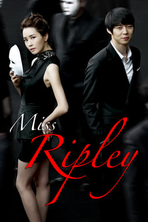 Miss Ripley T 1 C 16 online gratis