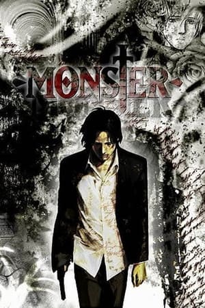 Monster Season  1 online