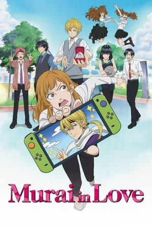 Murai in Love Season  1 online