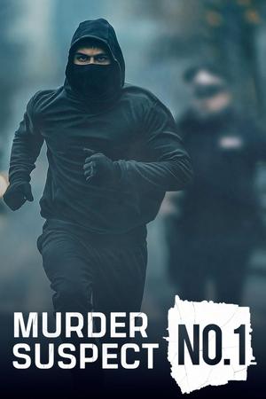 Murder: Suspect No.1 online free