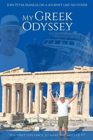 My Greek Odyssey Season  1 online