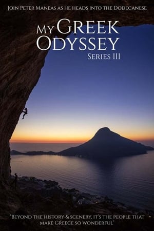 My Greek Odyssey Season  3 online