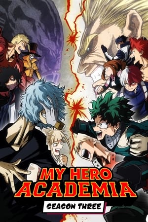 My Hero Academia T 3 C 22 online gratis