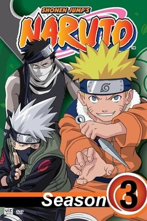 Naruto Season 3 online free