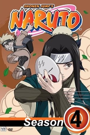 Naruto Season 4 online free