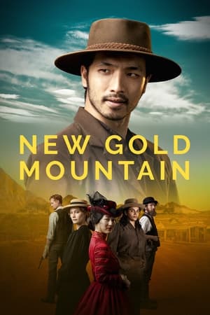 New Gold Mountain Season 1 online free