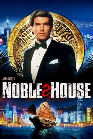 Noble House Online free