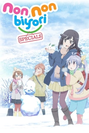 Non Non Biyori Season  0 online