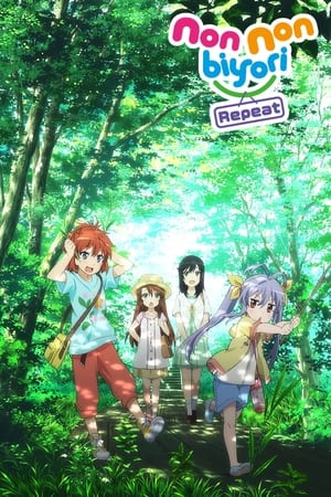 Non Non Biyori T 2 C 12 online gratis