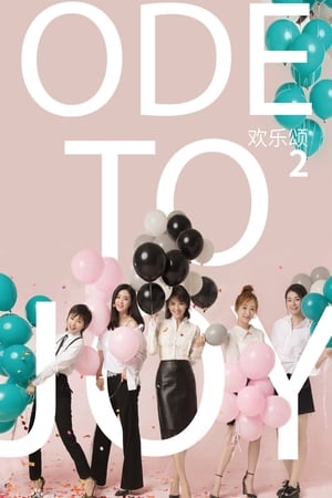 Ode to Joy Season  2 online