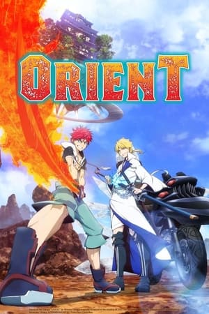 Orient Season 1 online free