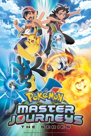 Pokémon T 24 C 17 online gratis