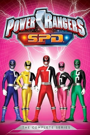 Power Rangers Season  13 online