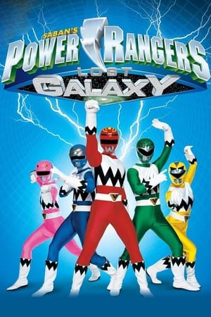 Power Rangers T 7 C 22 online gratis