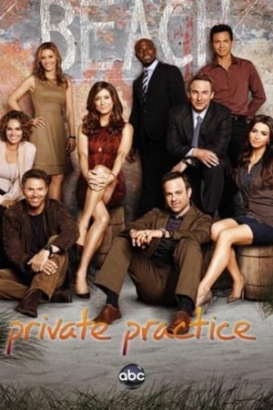 Private Practice Season  0 online