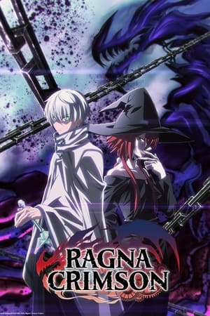 Ragna Crimson Season 0 online free