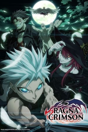 Ragna Crimson T 1 C 21 online gratis