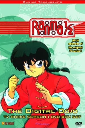 Ranma ½ T 1 C 14 online gratis