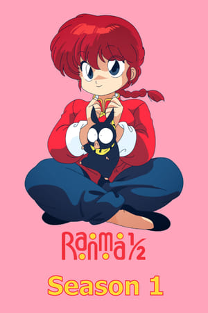 Ranma ½ Season  1 online