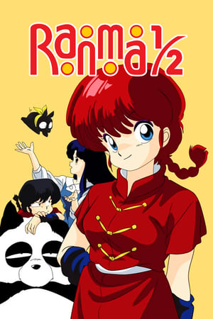 Ranma ½ online free