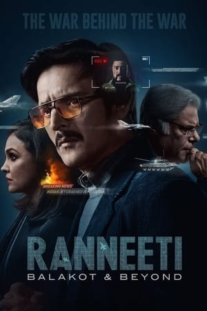 Ranneeti: Balakot & Beyond Season  1 online