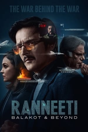 Ranneeti: Balakot & Beyond Online free