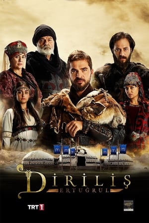 Resurrection: Ertugrul Season  1 online