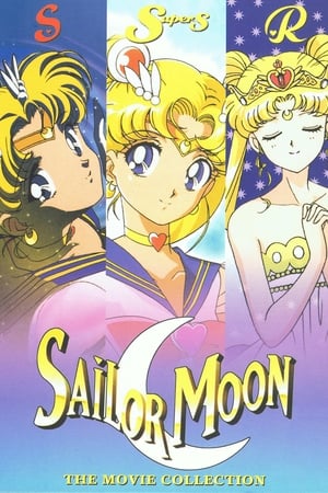 Sailor Moon Season  0 online