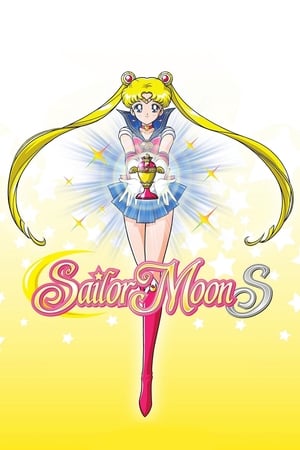 Sailor Moon Season  3 online