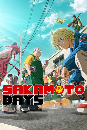 SAKAMOTO DAYS Online free