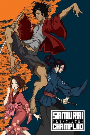 Samurai Champloo Season  1 online