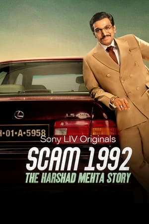 Scam 1992: The Harshad Mehta Story online free