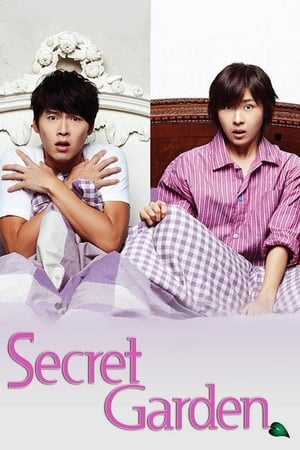 Secret Garden Season  1 online