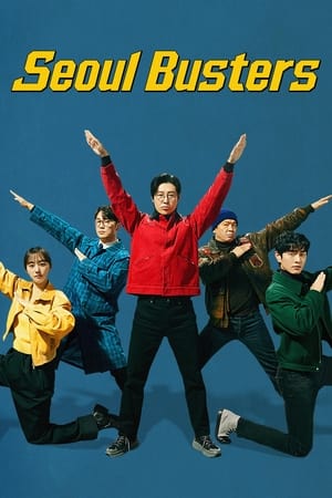 Seoul Busters online free