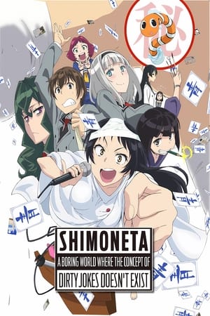 SHIMONETA: A Boring World Where the Concept of Dirty Jokes Doesn't Exist online free