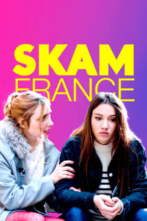 SKAM France Season  1 online