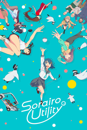 Sorairo Utility Season 1 online free