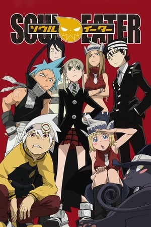 Soul Eater online free