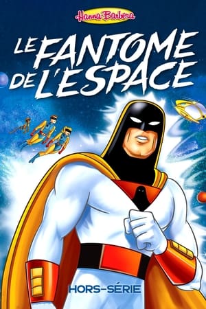 Space Ghost and Dino Boy Season  0 online