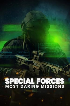 Special Forces: Most Daring Missions online free