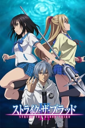 Strike the Blood T 3 C 8 online gratis