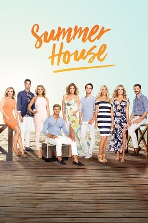 Summer House Season  1 online