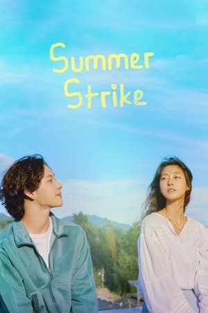 Summer Strike Online free