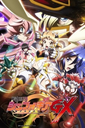 Superb Song of the Valkyries: Symphogear T 3 C 12 online gratis