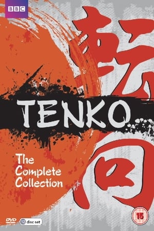 Tenko online free