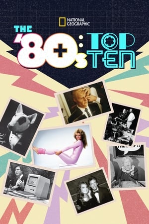 The '80s: Top Ten online free