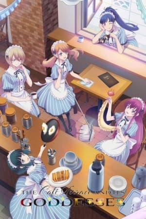 The Café Terrace and Its Goddesses Season  2 online