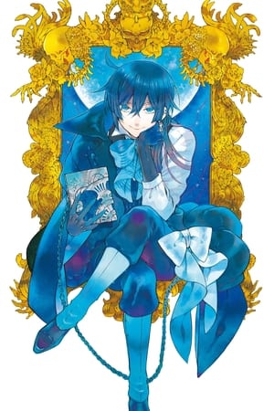 The Case Study of Vanitas Season  0 online