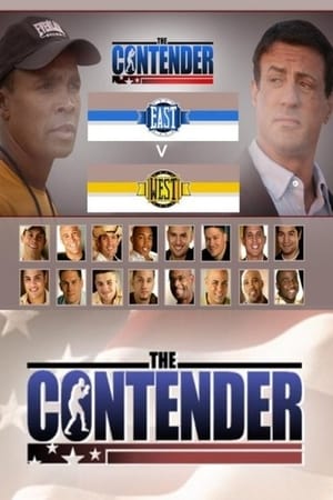 The Contender Season  1 online